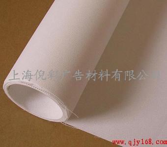 供应化纤油画布/化纤布/防水油画布